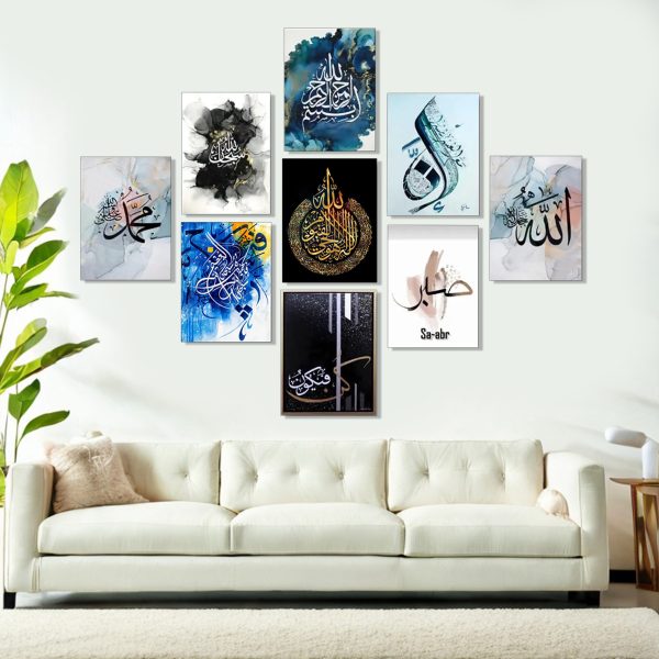 "9-Piece Canvas Wall Decor - Easy Setup"