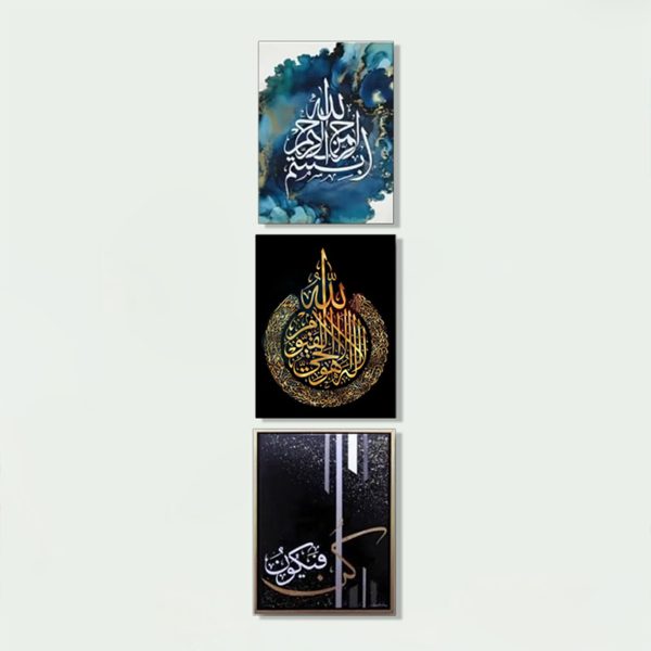 "9-Piece Canvas Wall Decor - Easy Setup"