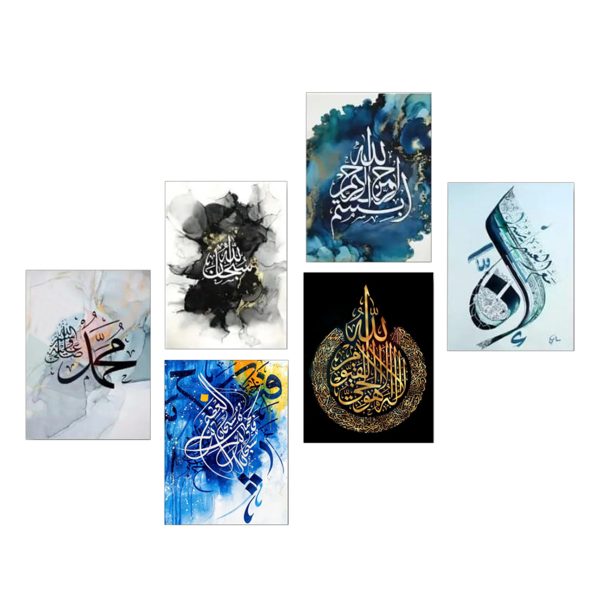 "9-Piece Canvas Wall Decor - Easy Setup"
